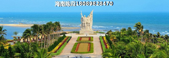 1. 5大购房贷款窍门，避免<font color=red>泽华·上东海岸</font>房子购买的五大痛点！