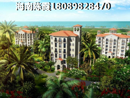 <font color=red>海岸银座花园</font>贷款购房条件及北方人购房限制解读