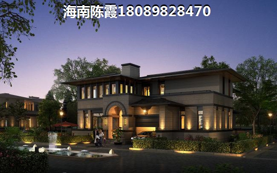 <font color=red>怡和园</font>购房解析海口候鸟能否安家？