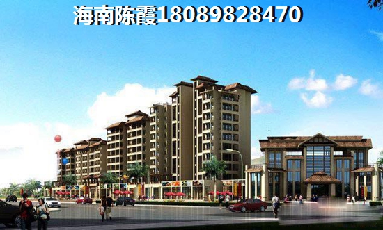 <font color=red>三亚蘭园</font>二手房购房政策+必备技巧，“候鸟”一定要看~