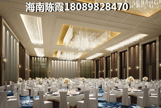 <font color=red>正大豪庭</font>海景房2025年优势与不足全解析，宜居海南？
